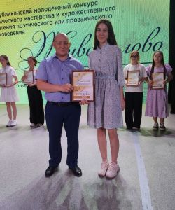 photo_2025-06-01_14-06-17_2