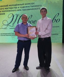 photo_2025-06-01_14-06-17_4