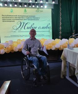 photo_2025-06-01_14-06-17_6