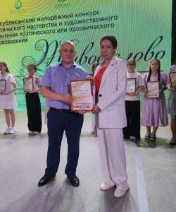 photo_2025-06-01_14-06-17