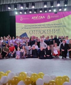 photo_2025-06-01_23-06-10