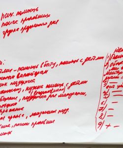 51ef03a7-3458-4c98-9fe2-634deb1b7708