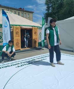 photo_2025-06-06_00-19-43