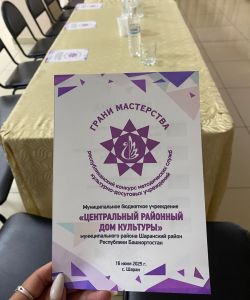 3990b0db-ee9b-4daa-a72c-7fb6b151de7c