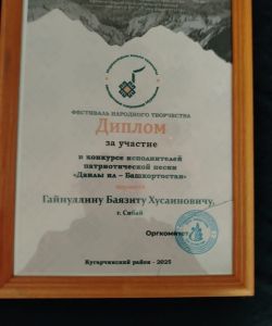 fx1doktermjf4jem7tln-6zkrvgwxxyc6t4aj_vzn32zh0ibd2mlxxephh0ym9hbc2cnstdjeb1pwrrvo0m_xsso