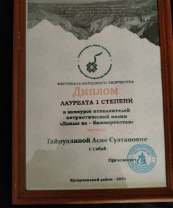 pgc81ucsgznleq_9djjd58oisaft9p4lkjb2copxtoa6itkxmvr8exa4lmwtt2kurdjwcteb0lgs00wxyo-mow6a