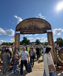 photo_2025-07-06_15-37-06