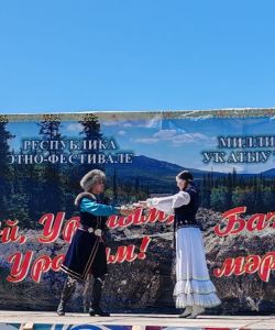 izobrazenie_whatsapp_2025-07-13_v_18.24.34_7276464e