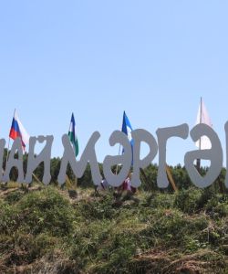 mgvhxasxeywkyounjojl12hk2mbcqez5z2zdngqocpyagb0aedr6z8mofsfcdj6utrrflmffcqxbpphq1fvsvsfn