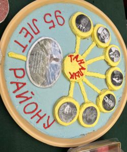 5bb8fd7b-c200-4a27-b603-dc35d88e5916