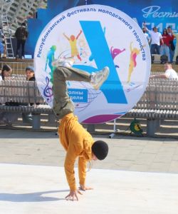 b1f7ed6a-1fc5-4b77-a4bc-048e0ec6428d