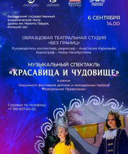 whatsapp_image_2025-08-25_at_12.47.40