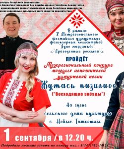 20a0f1cd-f131-4a1c-b6aa-828ff9942024