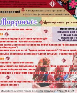 9a1dcea1-52da-4413-ba17-8aa3a89d93bf