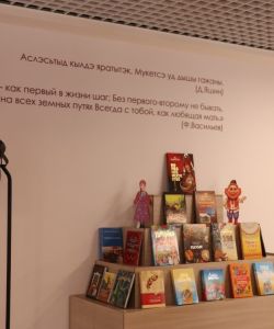 whatsapp_image_2025-09-02_at_09.24.54