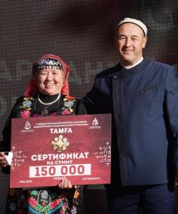 39e1a2ec-4354-45c2-a0c0-a0d7d964d4f2