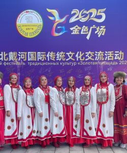 whatsapp_image_2025-09-16_at_13.31.34