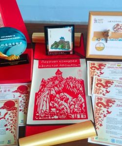 whatsapp_image_2025-09-16_at_13.32.12