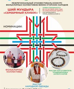 whatsapp_image_2025-09-19_at_11.17.25