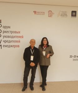 whatsapp_image_2025-10-27_at_16.31.50