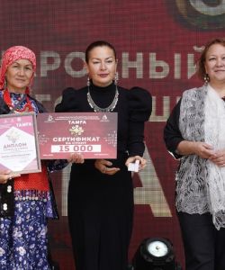 1131e508-7f00-4fa0-93be-0a20a4aab123