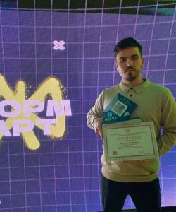 izobrazenie_whatsapp_2025-09-25_v_21.25.16_355d20fa