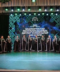 1b8ff222-a7b7-4428-b181-48476079de0e_copy_1