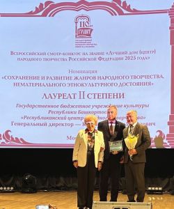 whatsapp_image_2025-11-25_at_15.26.18