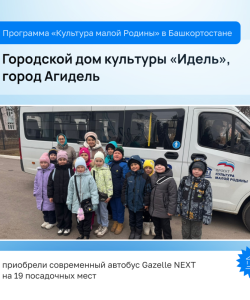 2_kultura_maloj_rodiny