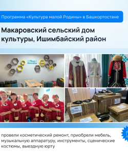 3_kultura_maloj_rodiny