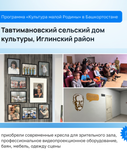 4_kultura_maloj_rodiny