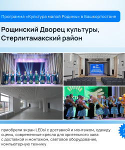 5_kultura_maloj_rodiny