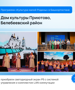 6_kultura_maloj_rodiny