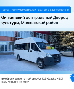 7_kultura_maloj_rodiny