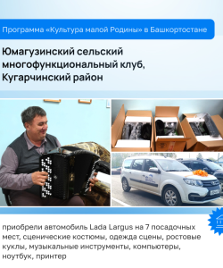 8_kultura_maloj_rodiny