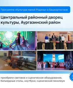 9_kultura_maloj_rodiny