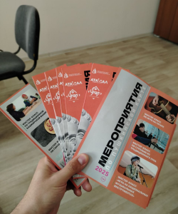 2be6a2d5-6e97-4497-a2f8-694cd8dc3e8e