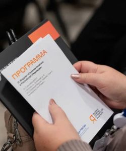 77b001ef-23dd-4244-bafe-b63c862bed0a