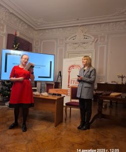 whatsapp_image_2025-12-16_at_15.06.34