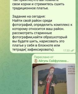 whatsapp_image_2025-12-16_at_16.02.28_2