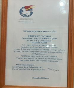 b8lbezehminpkcunwv7vtqn2jp-9cxh_ayd8s1strhy8a40n8pk5p6xxas_nalmwjhs2coc2xpntexwkminibxi1