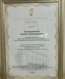 isbayvsky_wxl8ynsa3aub_dmzh-qkj3fs7rykavyvcmtiwmularxm9izyj1_o35tok0hydpiuoajnrs7x0sbyea