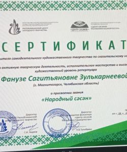 zlqaa8am90sdcmsyc18qeca7narmsfu5v8rrumb9f3fjrbrnpfeqtoj9kdc-mbahode-pivlpxn3_9c_ijyufxvt