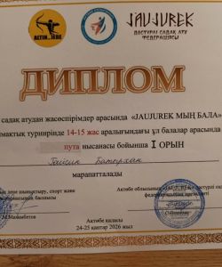 fh1zpe9fbpq-v1j4ieszmkbtlpuhzwtvay4w7xyrpezy6i2bpvaho0ldx9vyvbxyknrhlugancobdwatfkvvruwp