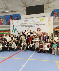 qz2jecv88glvbpv9e_qyvtdau37jki9mdkxjcyvigxur9xkp_s_4ybcdefo51tlqlbpz2fwu30juw_dmsdahremp