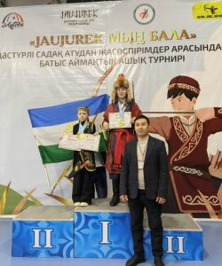 usz9n03esg6vceptn4yn-jf0klm3jmptu1y5ivo6vek7fbigqltjwl-bxozx07khinpttx-rprx7-bziwm29kihd