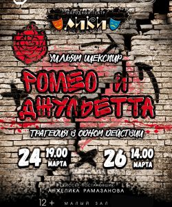 sk_holm5rp-lalbsm-gpw1nsrpivhz_us6ayq2dq_hob021so_b0vo6gozp6zgmex3f7_nwlnd_oh7pabpgrhopg