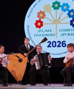 zmyzfwlhjx4ymg7y88zzd2ckapzancms25jjshxhpweif5nvfnk5z_bwlwzepecsgofi7vpwrxlbfksnz6qae04_