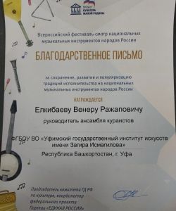 cdasku2egoi15e2flnkdpcx-d86h1d5ylxy-n8dxyjdzv89ggg2ygjpwmoxtxxrqyxtqgfio258idnsomxbnb2jb