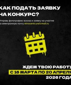 87ad2699-6284-4c4f-9fa3-154906e65a2d